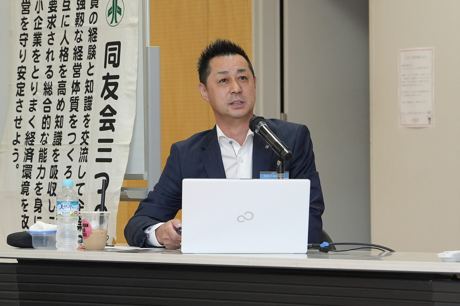 私は飲食業しか出来ない！〜その地域と人に必要とされる会社を目指して〜