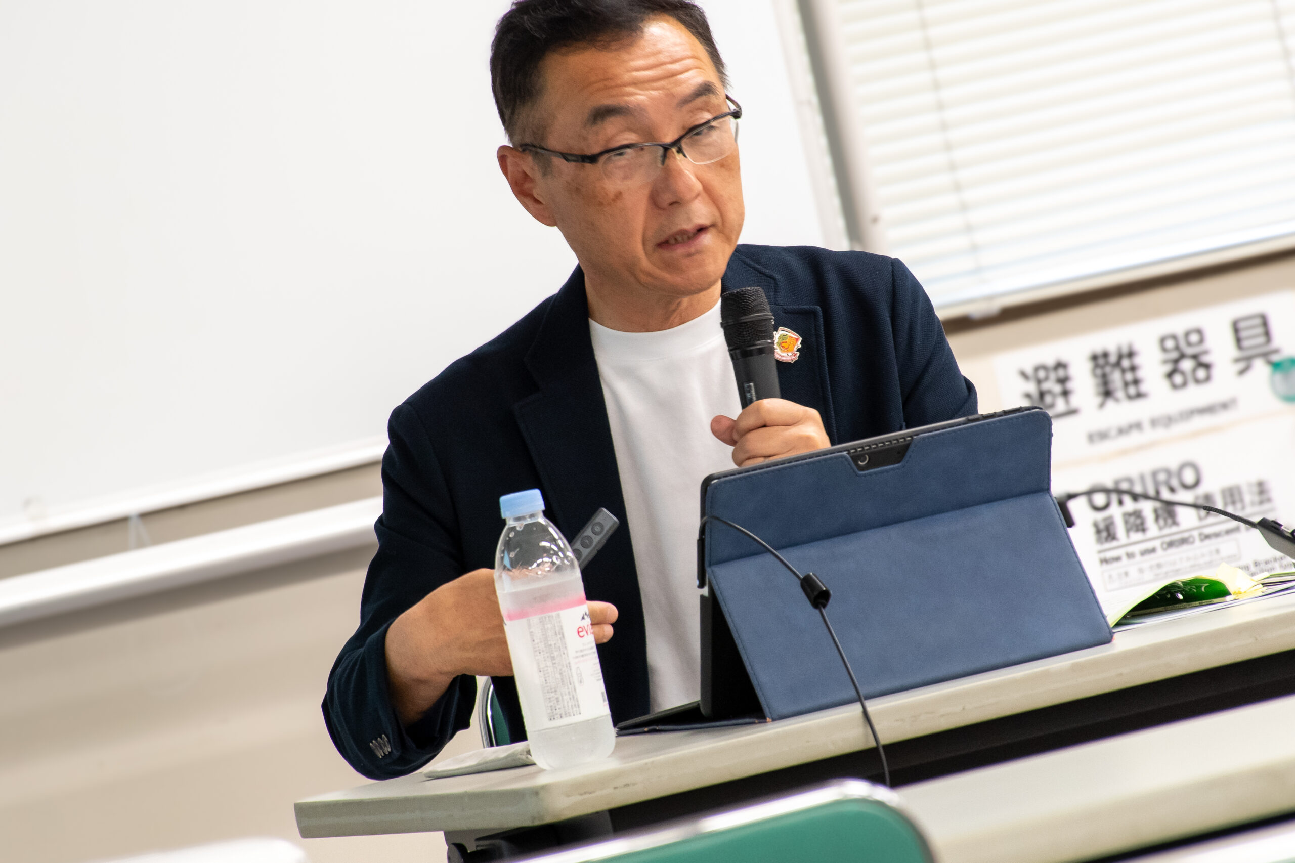 県北エリア「人を生かす経営4委員会」を開催しました