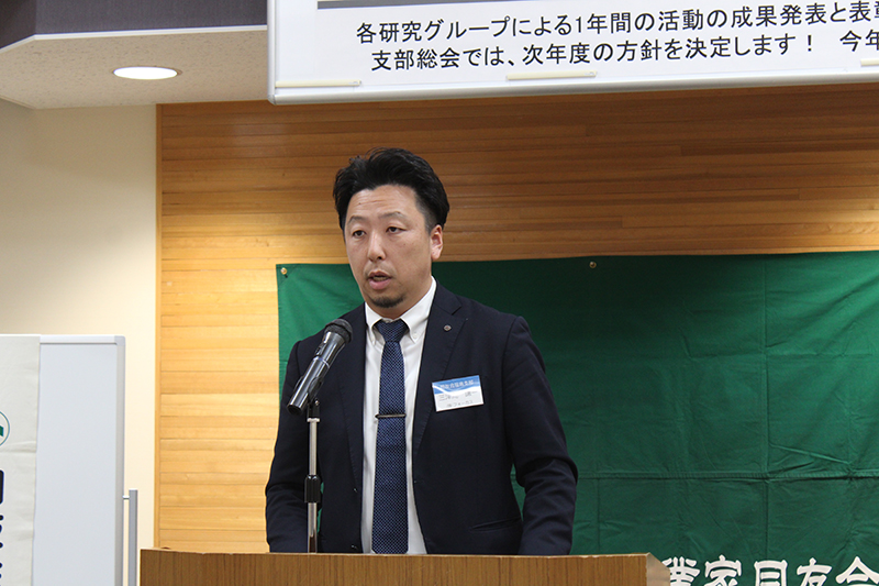 福島支部総会と研究グループ発表会