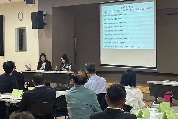人口減少に立ち向かう女性経営者~つまんない福島は私の手で変える~